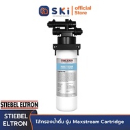 STIEBEL ELTRON ไส้กรองน้ำดื่ม รุ่น Maxstream Cartridge | SKI OFFICIAL