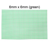 (1 meter Height) 6mm Green PVC Plastic GATE GUARD MESH Climbing Plant Support Garden Wire Mesh Netti