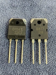 D1047+B817 Transistor 12A 160Vขายเป็นคู่