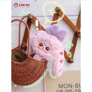 Baby Tree Mirror Identify