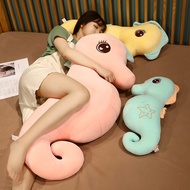 Seahorse strip sleeping embrace pillow legs up doll girl bed to accompany sleeping doll Rag Doll