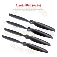 Propeller 6040 (6x4e) black. Used to build flat-wing aircraft Su-27, Su-35, F-22