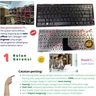 Keyboard laptop Advan Vanbook - original product