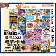 Cartoon Among/Minecraft/babies/bean all Bhs English USB Flash Drive Pendrive