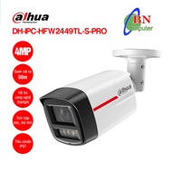 Dahua IP Camera 4MP WizColor DH-IPC-HFW2449TL-S-PRO