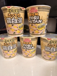 日清杯麵- 京都雞白湯味