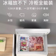 Household Dual-Use Freezer Full Promotion Fresh-Keeping Mini Freezer Freezer Freezer Freezer New Pro