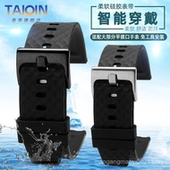 0C9M [Please Look for the Model] Adapt to EFR-303L/303D EQB-501 EFS-S500 Male Waterproof Silicone Wa
