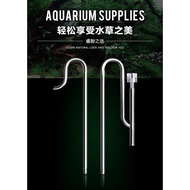 [Local Stock] Mufan Stainless Steel Lily Pipe Inflow & Outflow Set, Surface Skimmer Set Aquarium Fil