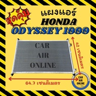 Hot Panel Air Conditioner HONDA ODYSSEY 1999-2003 99-03 RA6-RA9 Heat Coil Condenser.