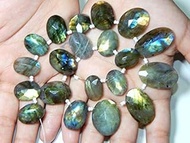 GEMS-WORLD BEADS GEMSTONE Labradorite Gemstone Faceted Oval Beads Size 11x19 to 15x27.mm 11.5" Inche