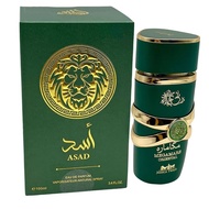 Yara ️/ Yara Candy / Yara Moi ️/ Yara Tous / Asad / Asad Bourbon / Asad Zanzibar ️‍EDP 100ML Perfume
