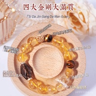 King Kong Natural Super Seven Four Big Bracelet Citrine Glue Flower Gift Black Golden Tiger Eye Tran
