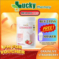 GRAINLIVE STRAWBERRY MEAL REPLACEMENT/ GRAIN POWDER  营养代餐/谷粮（800G）