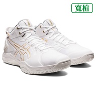 ASICS GELBURST 26 寬楦 男女籃球鞋 速度型 透氣 白x金/ 28.5cm