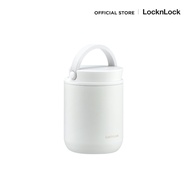 [Event] LocknLock กระติกใส่อาหารเก็บอุณหภูมิ Metro Food Jar ความจุ 300 ml. - รุ่น LHC8045WHT