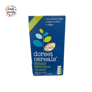 [BestBefore-24Jan2026] Dorset Cereals Simply Delicious Muesli Cereal 410g ดอร์เซ็ท ซีเรียล มูสลีสูตร