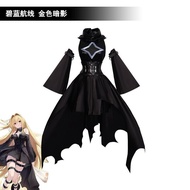 Azur Lane Golden Shadow Cosplay Costume for the Game