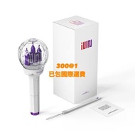 Gidle手燈 應援棒代購 (G)I-DLE Official Light Stick Ver.2