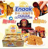 Enaak香脆雞汁媽咪麵