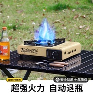 Portable Gas Stove Outdoor Outdoor Stove Cookware Gas Stove Cass Portable Portable Gas Stove Stove Gas Stove Camping Authentic