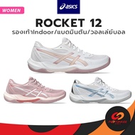 Asics Women's Rocket 12 Indoor Shoes Court Badminton Women Asics Badminton Shoes
