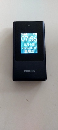 Phillips E6515正常可以用雙屏手機。也可以播放MP3及有FM收音機功能。只係影相有問題。其它正常。所以特價出售。美孚MTR交收。