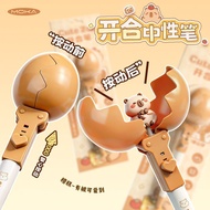 Answer pen The answer pen Creative Flower Opening Closing Boxing pen Cartoon Cute Labubu Panda Bear 