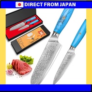 Kyushublade Santoku Knife, Professional Damascus Steel Chef's Knife, 175mm Blade. All-purpose kitche