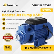 Electric Water Pump Heavy Duty 0.5HP 370W Water Booster Pump Jet Pump DC Pump Peripheral Water Pump