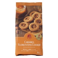 Red Hat Caramel Florentine Cookies 8 Pieces x 5 Bags