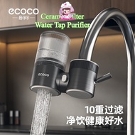 JC. ECOCO Ceramic Filter Water Tap Purifier for Home Kitchen Sink with Dual Water Outlet, Easy to Di