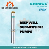 STmachinery - [SHIMGE] Deep well Submersible Pumps