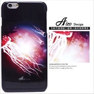【AIZO】客製化 手機殼 蘋果 iPhone 6plus 6SPlus i6+ i6s+ 霓虹 神秘 水母 保護殼 硬殼 限時
