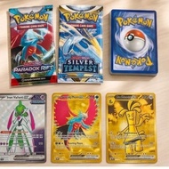KIDZMANIA - POKEMON CARDS DEP IN TIN. POKEMON CARD GAME
