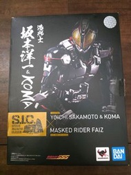 S.I.C. 假面騎士 Faiz