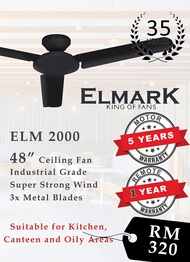 Ceiling Fan Elmark ELM 2000 48" | 遥控风扇