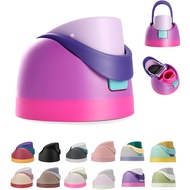 Replacement Lid for Owala FreeSip Water Bottle, Replacement Parts Compatible with Owala Freesip 16 o