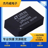 LT644IY#PBF Package BGA-77 Four Output Buck Type DC-DC Power Module 4644