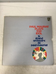 Paul Mauriat The World of Big Idols LPX2 ขนาด 12 นิ้ว