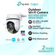 TP-Link Tapo Outdoor Smart Camera Motion Tracking Security CCTV C500/C510W/C520WS/C530WS/C560WS