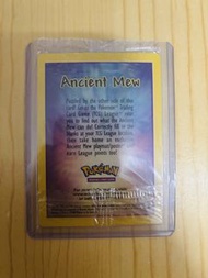 Pokemon 2000 Ancient Mew 古代夢夢