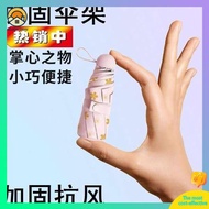 small umbrella umbrella automatic Mini Ultra-small Sun Umbrella Pocket Five-fold Umbrella Sunny and 