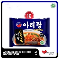 Instant Noodles Arirang Spicy Kimchi Noodle Soup 120 gr