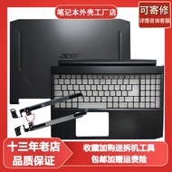 Suitable for Acer Knight Engine AN515-43-45-54-55-56-57 N20C1 ABCD Case Keyboard Screen Axis