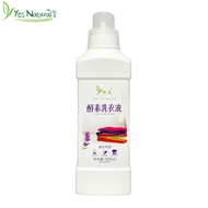 Yes Natural Enzyme Laundry Liquid