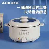 Gift ax-459Electric non-stick pot, Oaks brand4-5l Multifunctional Household Electric Cooker