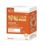 【台塑生醫 醫之方】舒暢益生菌PLUS(30包入/盒)