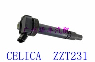 High Quality Ignition Coil for Toyota Celica ZZT231 2ZZGE 1999-2005 High Voltage Pack Auto Parts Mai
