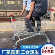 Supermarket Shopping Cart Shopping Mall Property Dedicated Trolley Household Pull Cart Warehouse Tro